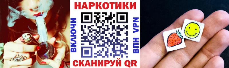 Меф Гагарин