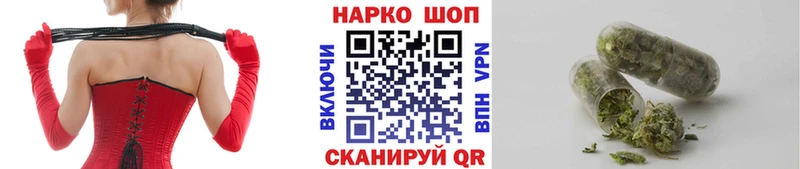 Что такое Гагарин Каннабис  Меф 