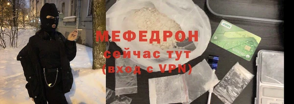 метадон Дмитров