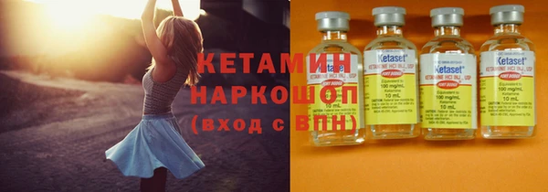 каннабис Семёнов