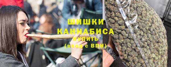 героин Снежинск