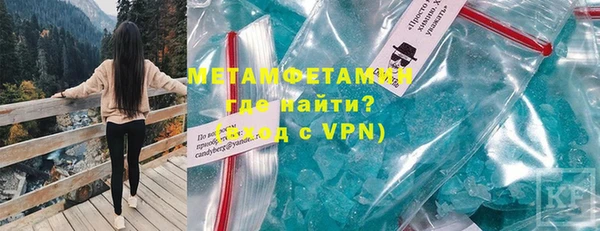 соль ск Семикаракорск