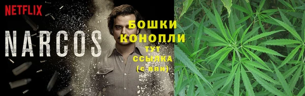 бутик Нестеровская