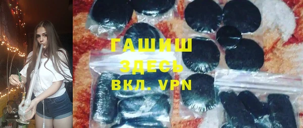 COCAINE Абдулино