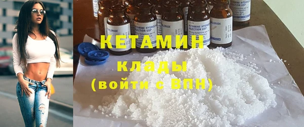 соль ск Семикаракорск