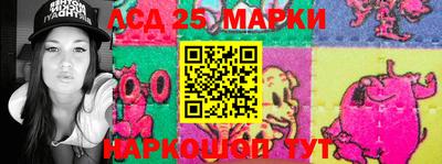 дживик Балаково
