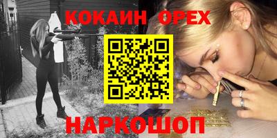 дживик Балаково
