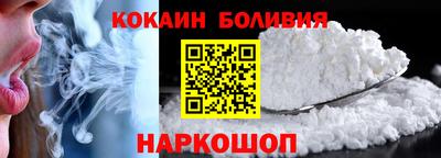 jwh Балахна