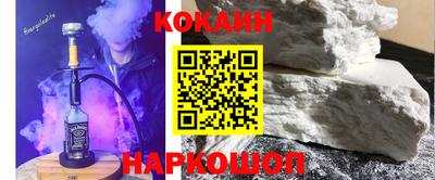 дживик Балаково