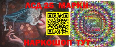 дживик Балаково