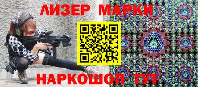 дживик Балаково