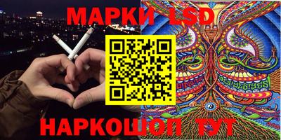 дживик Балаково