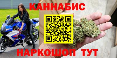 mdma Бузулук
