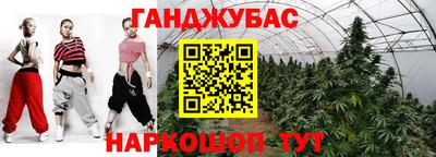jwh Балахна