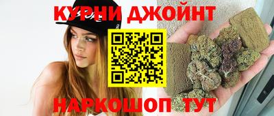 jwh Балахна