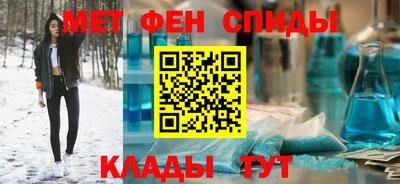 jwh Балахна