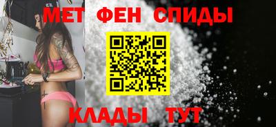 дживик Балаково