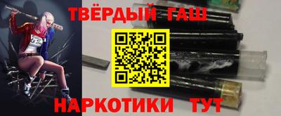 дживик Балаково