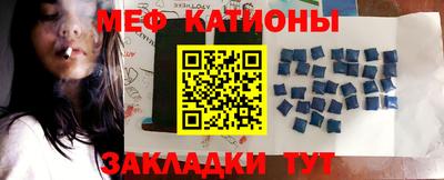 jwh Балахна