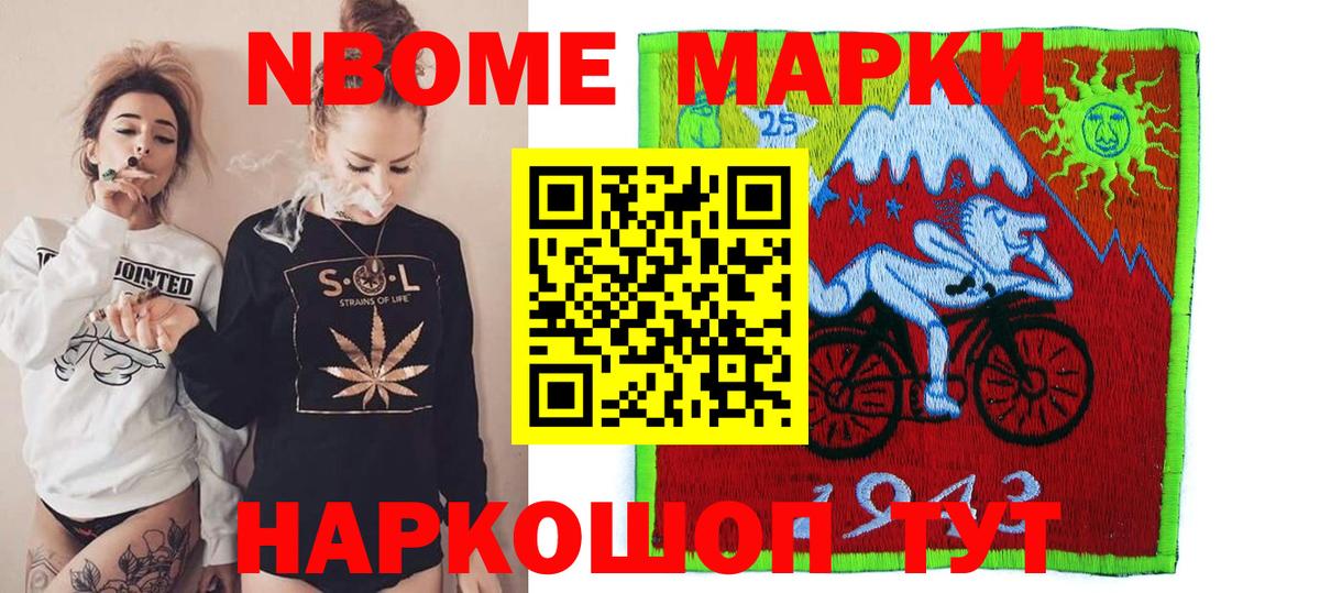 Лсд 25 экстази кислота Гагарин