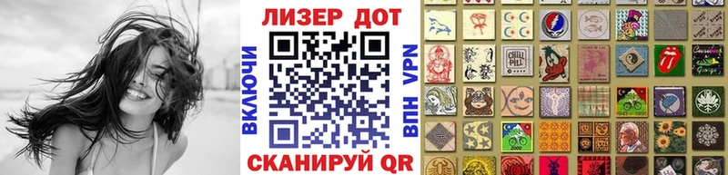 Марки N-bome 1,5мг  купить наркотики сайты  МЕГА сайт  Гагарин 