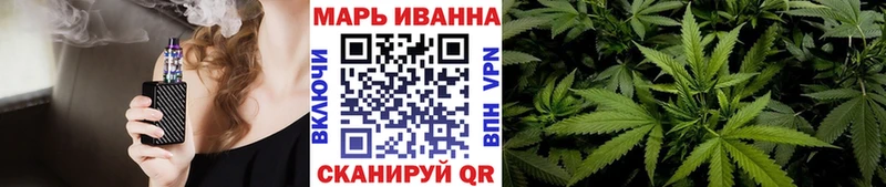 Канабис ГИДРОПОН mega ONION Гагарин магазин продажи наркотиков